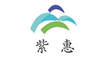 濰坊紫惠環(huán)?？萍加邢薰? /></a>
          </div><div   id=